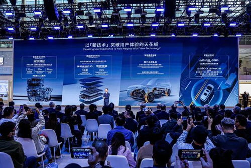 技術普惠落地生根 廣汽集團如何沖刺智能化“下半場”