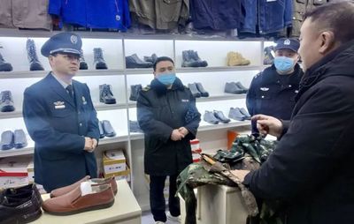 【新聞晚餐】 皖事通"敬老關懷模式"上線| 今起公交票價恢復1元
