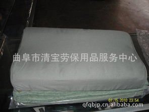 曲阜市清寶勞保用品服務(wù)中心
