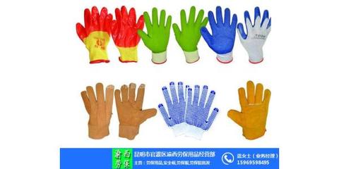 云南防割手套批發(fā)商、云南防割手套、云南勞保用品銷(xiāo)售