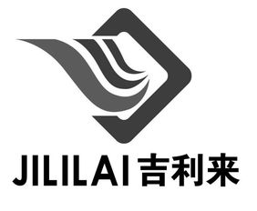 泰州市華通勞保用品廠(chǎng)