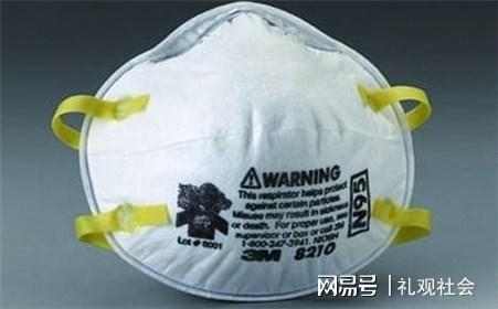 強烈要求將 n95醫用口罩 列入 勞保用品 ,單位為員工配給