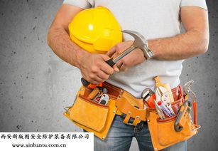 商洛正品霍尼韋爾手套銷售