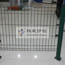  泰州市華通勞保用品廠銷售部 主營 安全帶 安全網 安全繩