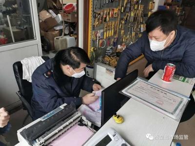 【部門動態】市場監督管理局查辦疫情防控期間典型案件