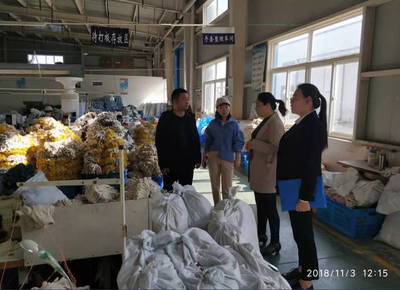 走進園區 | 2019鄭州五金展暨勞保展組委會一行拜訪河南省勞保用品商會