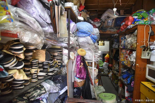飛鶴勞保 如果企業不給員工配發勞保用品該怎么辦