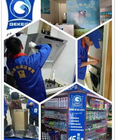 價(jià)格 廠家 山西售后服務(wù)商賺供應(yīng)商 勤加緣網(wǎng)