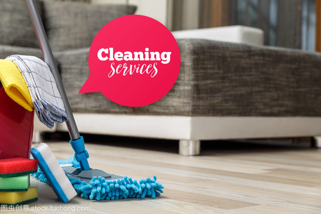 清潔服務。海綿,拖地,棍子