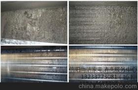 家電價(jià)格 家電批發(fā) 家電廠家