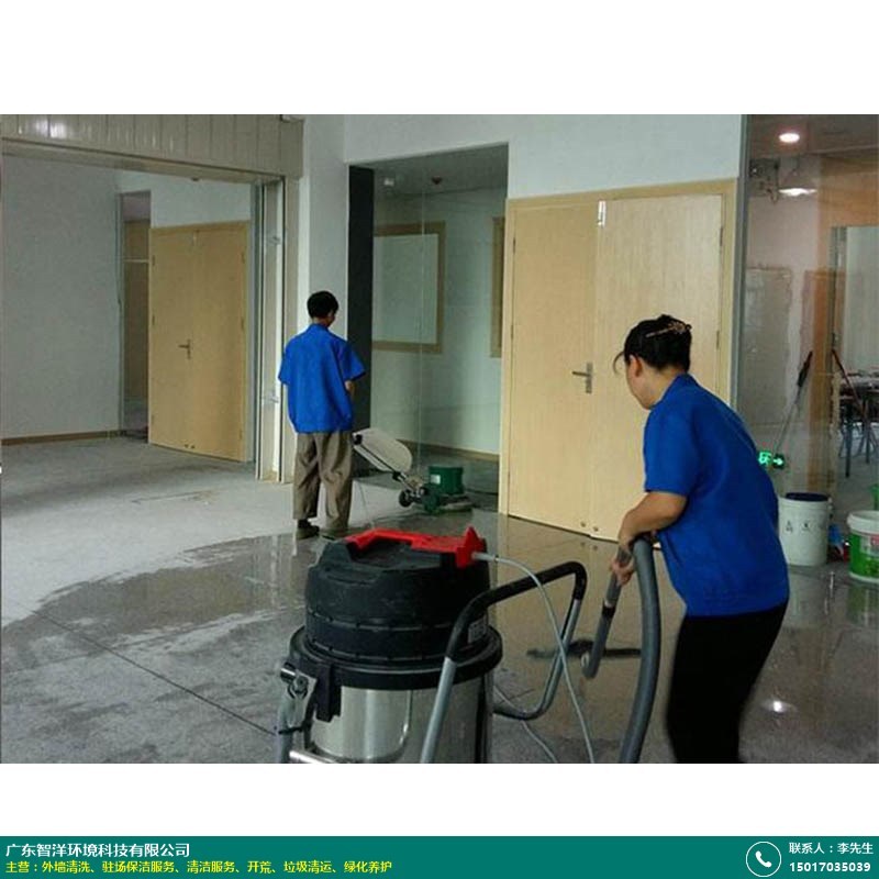 外墻清洗專業(yè)服務說明